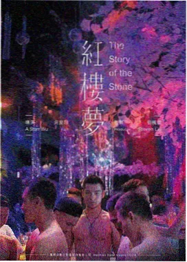 韩国理论电影 南山的部长们